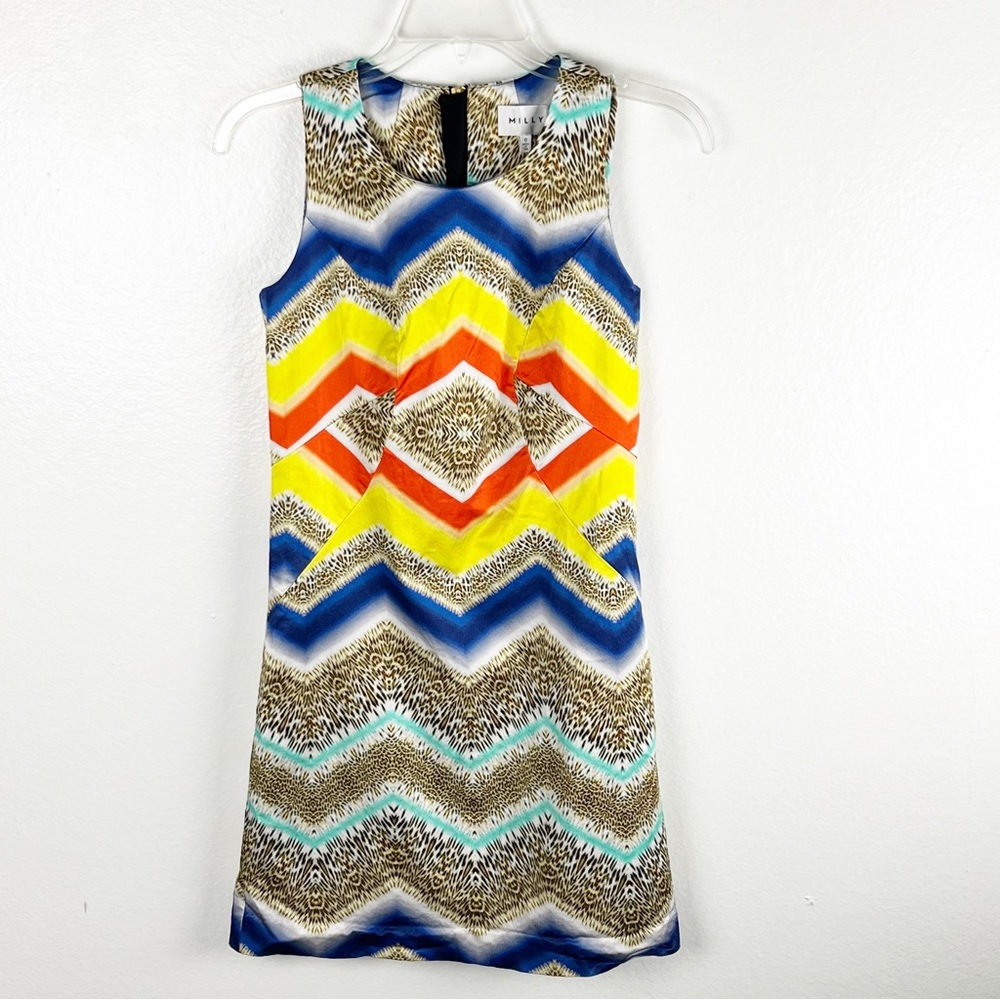 MILLY Multicolored Chevron Pattern Sleeveless Exposed Back Zipper Lined Dress 0
